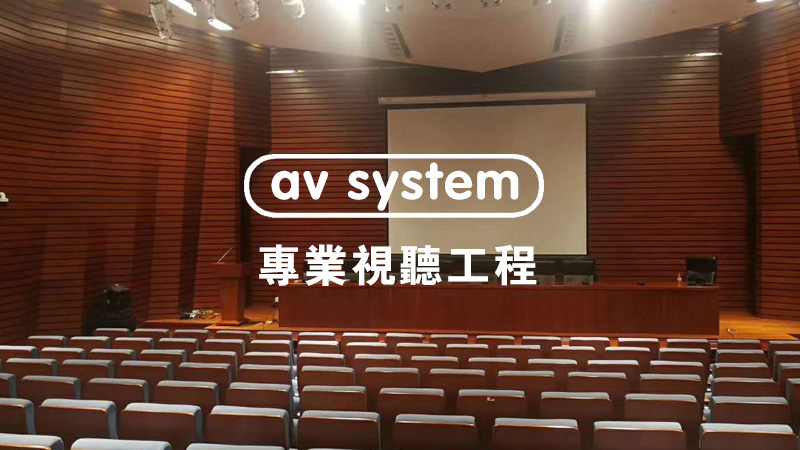 多功能厅